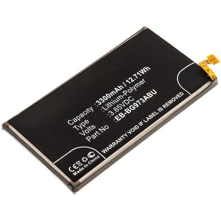 CoreParts Mobile Battery 12.71Wh Li-Pol